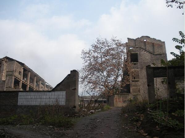 华蓥市国有土地使用权及其附属物.jpg 华蓥市国有土地使用权及其附属物.jpg